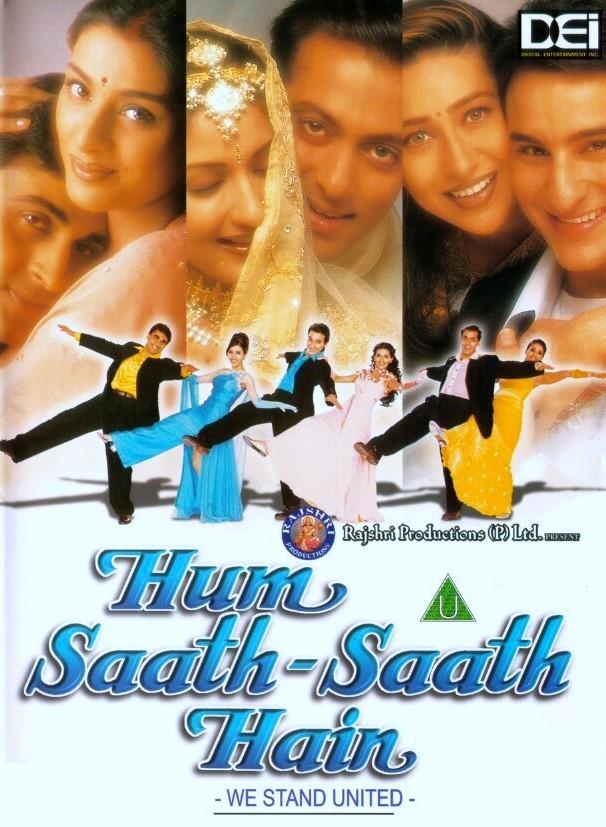 ham saath saath movie hindi